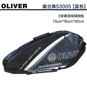 OLIVER C53005