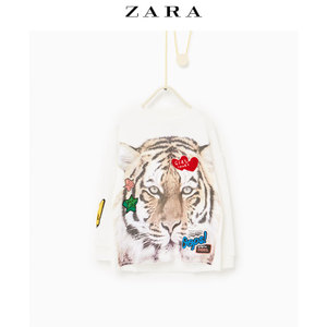 ZARA 05431705250-19