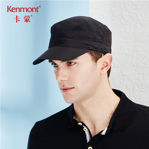 kenmont KM-3252