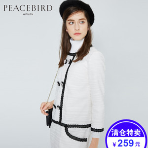 PEACEBIRD/太平鸟 A1FA51144