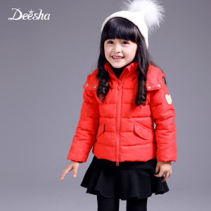 DEESHA/笛莎 1932851