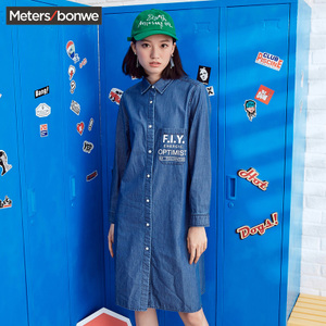 Meters Bonwe/美特斯邦威 223775