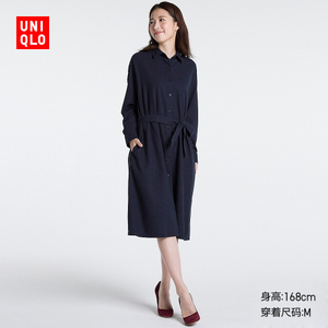 Uniqlo/优衣库 UQ173248000