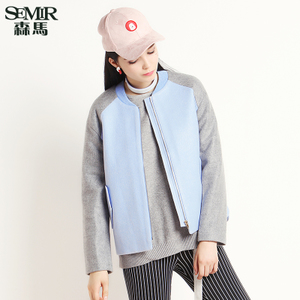 Semir/森马 1D416180006-0182