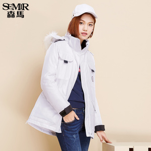 Semir/森马 19-416130308-1100