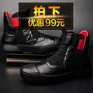 Enduke/伊恩杜克 DK16D112