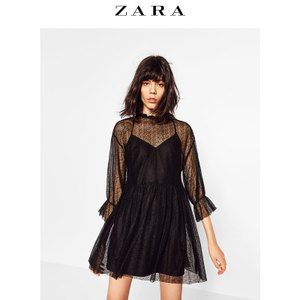 ZARA 07385310800-19