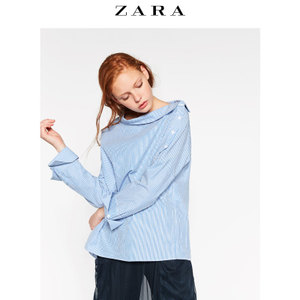 ZARA 07567118050-19