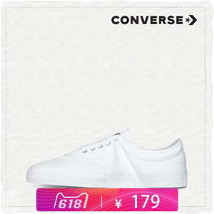 Converse/匡威 SH5303