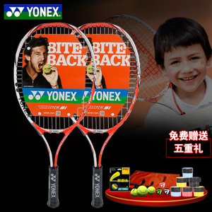 YONEX/尤尼克斯 HFDL-VCSI23JR