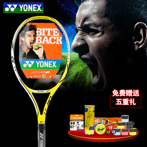 YONEX/尤尼克斯 HFDL-VCSILEX