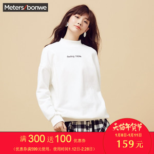 Meters Bonwe/美特斯邦威 713913