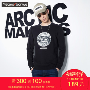 Meters Bonwe/美特斯邦威 713149