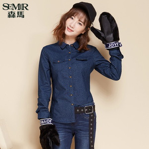 Semir/森马 10-415050034-0488