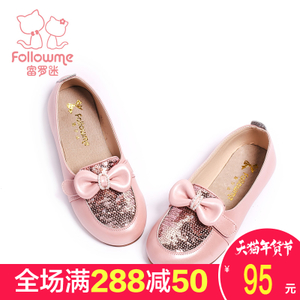 follow me/富罗迷 6C-5793