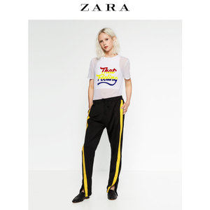 ZARA 00264288800-19