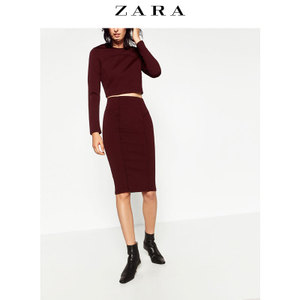 ZARA 05039242667-19