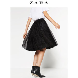 ZARA 07736420800-19