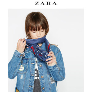 ZARA 04601743400-19