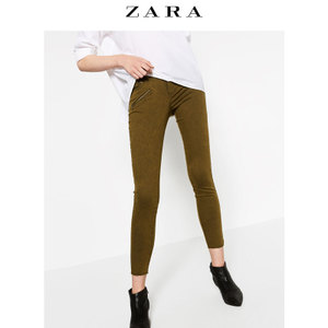 ZARA 05899151523-19