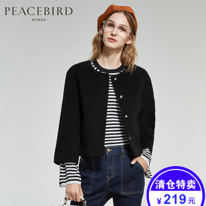 PEACEBIRD/太平鸟 A1BB53433