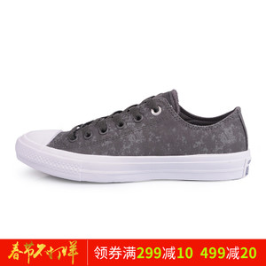 Converse/匡威 SH2148