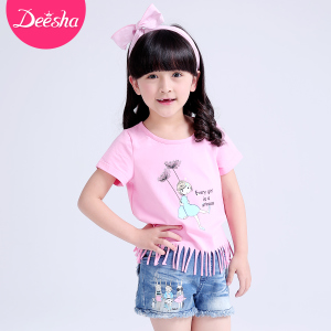 DEESHA/笛莎 811630113A