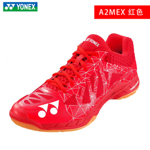 YONEX/尤尼克斯 SHBA2MEX