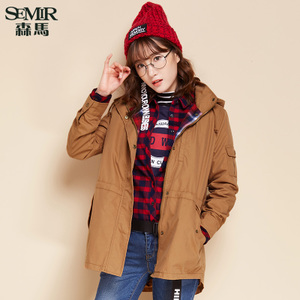 Semir/森马 10415090001-5100