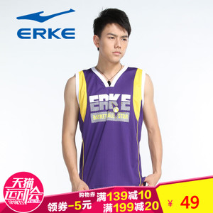 erke/鸿星尔克 11212219901