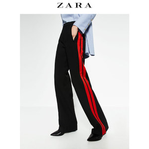 ZARA 07712633800-19