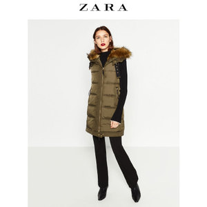 ZARA 03046740505-19