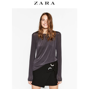 ZARA 04873223822-19