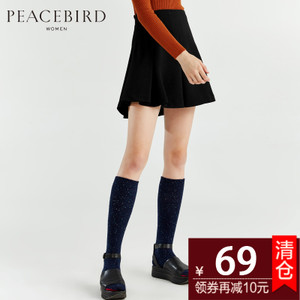 PEACEBIRD/太平鸟 A3GE54245