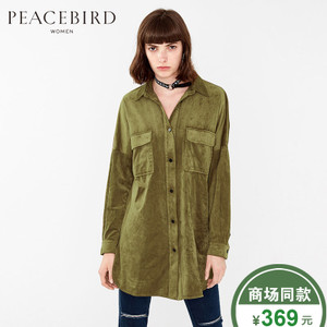 PEACEBIRD/太平鸟 A2CA63534