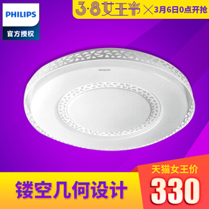 Philips/飞利浦 31206-40W-60times0.6W