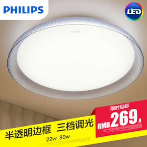 Philips/飞利浦 31206-40W-60times0.6W