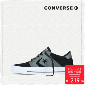 Converse/匡威 SH5308