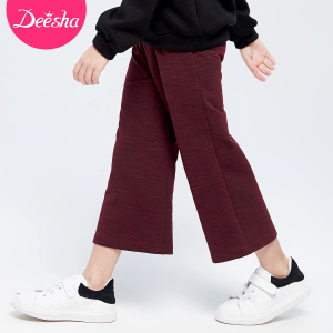 DEESHA/笛莎 811650402