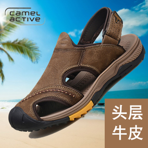 Camel Active/骆驼动感 7203