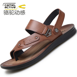 Camel Active/骆驼动感 7203