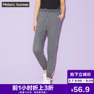 Meters Bonwe/美特斯邦威 604531