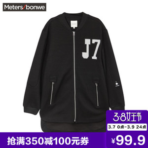 Meters Bonwe/美特斯邦威 224648