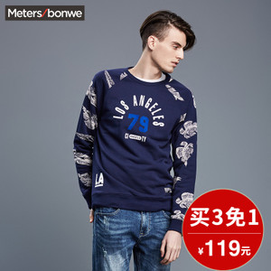 Meters Bonwe/美特斯邦威 213478