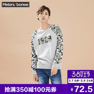 Meters Bonwe/美特斯邦威 213478