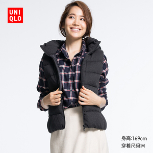 Uniqlo/优衣库 UQ173395888