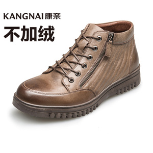 Kangnai/康奈 1143020