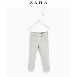 ZARA 04473700804-19