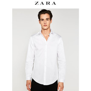 ZARA 05679496250-19