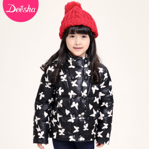 DEESHA/笛莎 A8111113